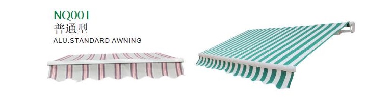 普通型智能遮陽篷案例