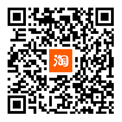 航城遮陽在線商城