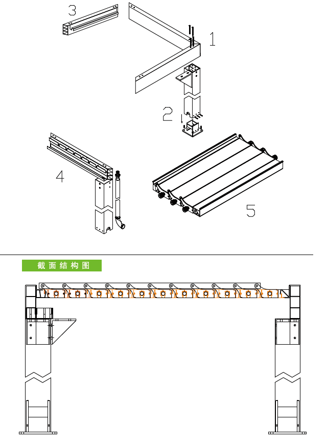 航城遮陽涼亭效果圖免 航城遮陽涼亭效果圖免費制作